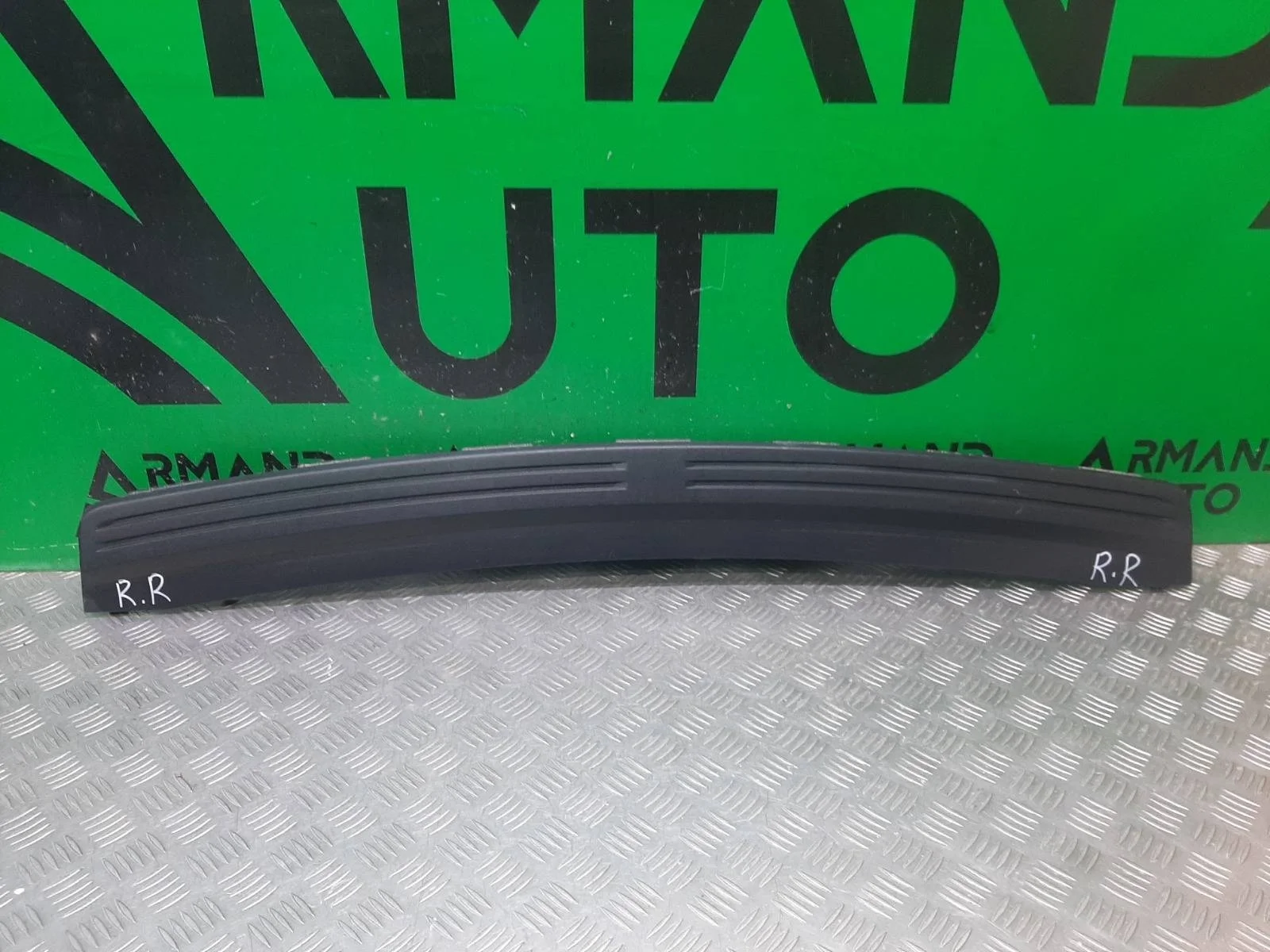 Накладка бампера верхняя Land Rover Freelander 2006-2014 LR005751 2, задняя