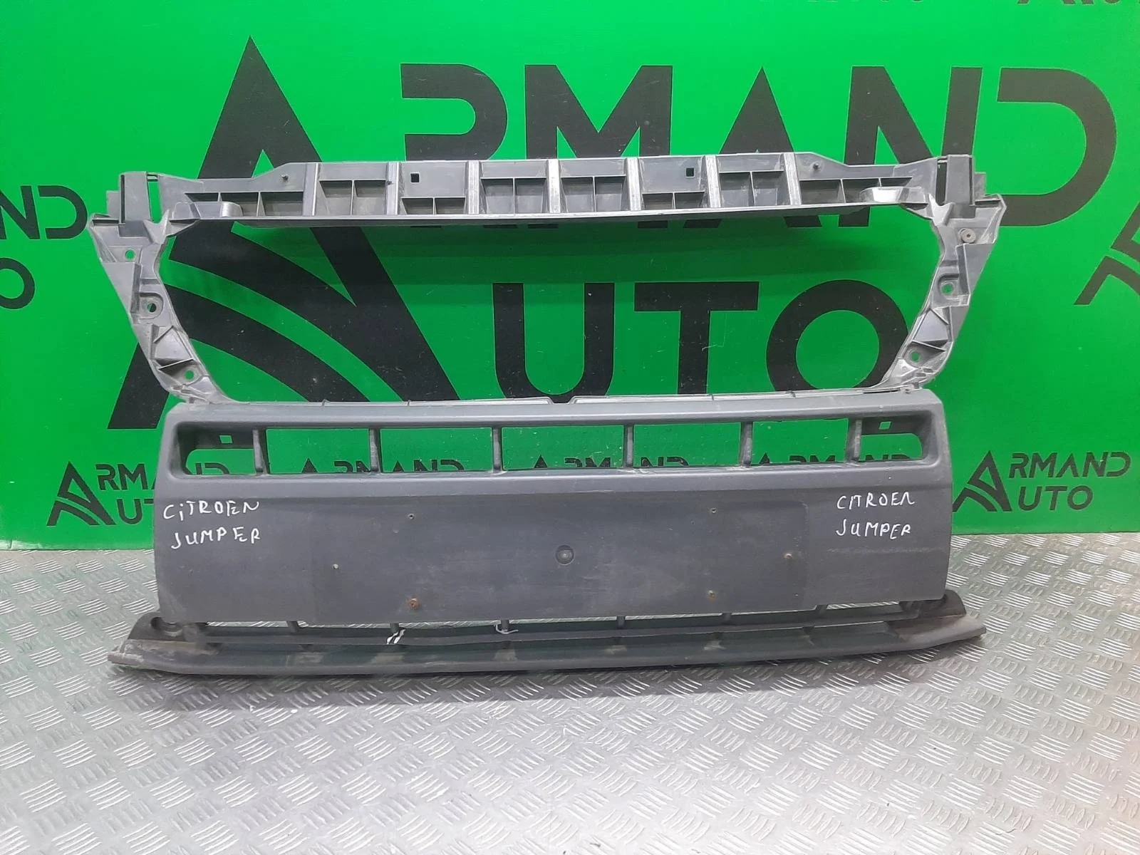 Бампер Citroen Jumper 2014-нв 1613699980 2, передний