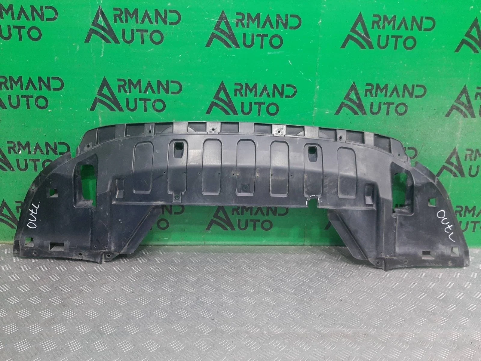 Пыльник бампера Mitsubishi Outlander 2012-2023 5370B626 3, передний