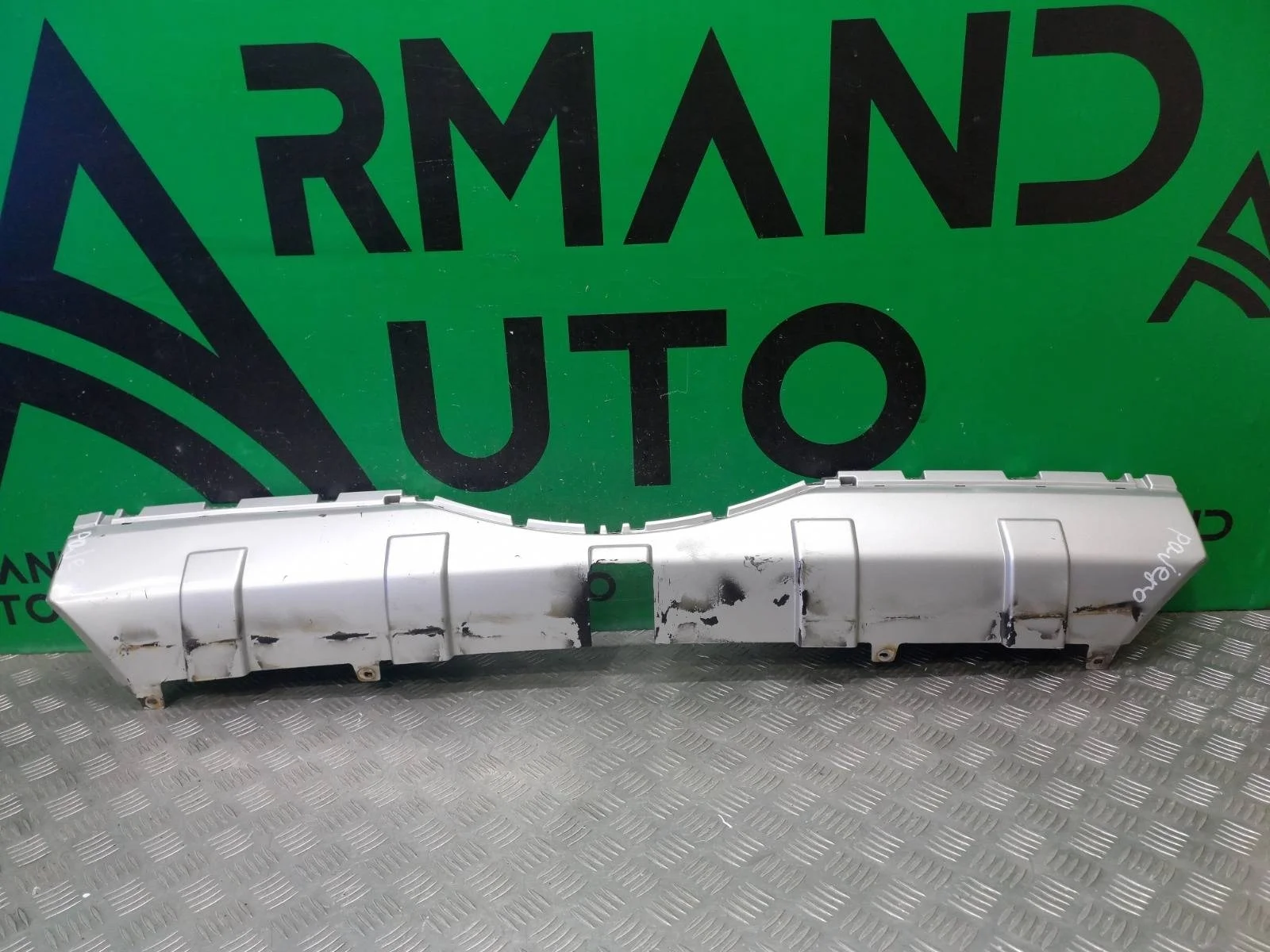 Накладка бампера Mitsubishi Pajero 2006-2022 6410A579 4, задняя