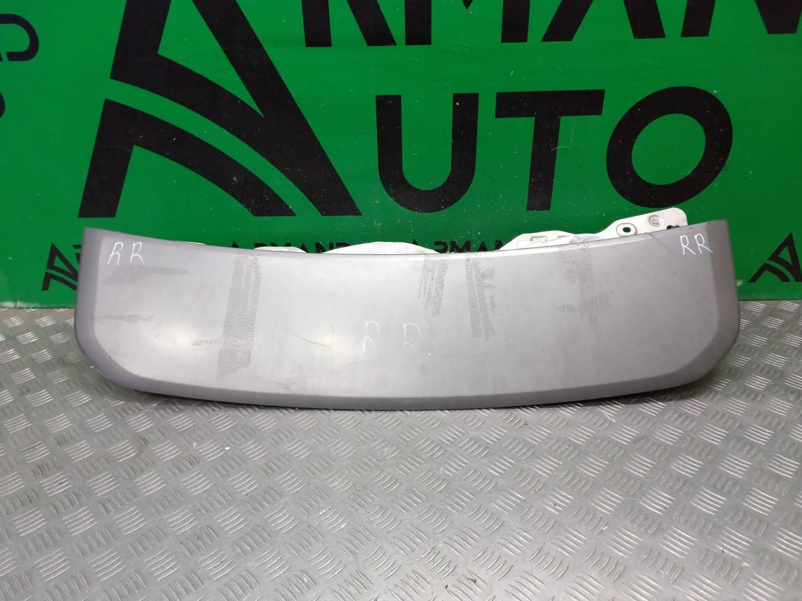 Подушка безопасности пешехода Land Rover Discovery Sport 2014-нв LR135791 1 L550