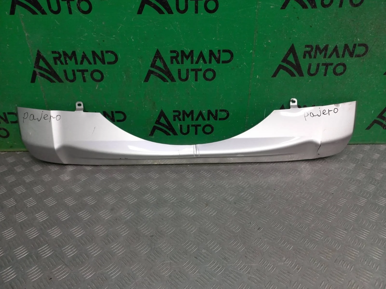 Накладка бампера нижняя Mitsubishi Pajero Sport 2015-2021 6410C893HB 3, задняя