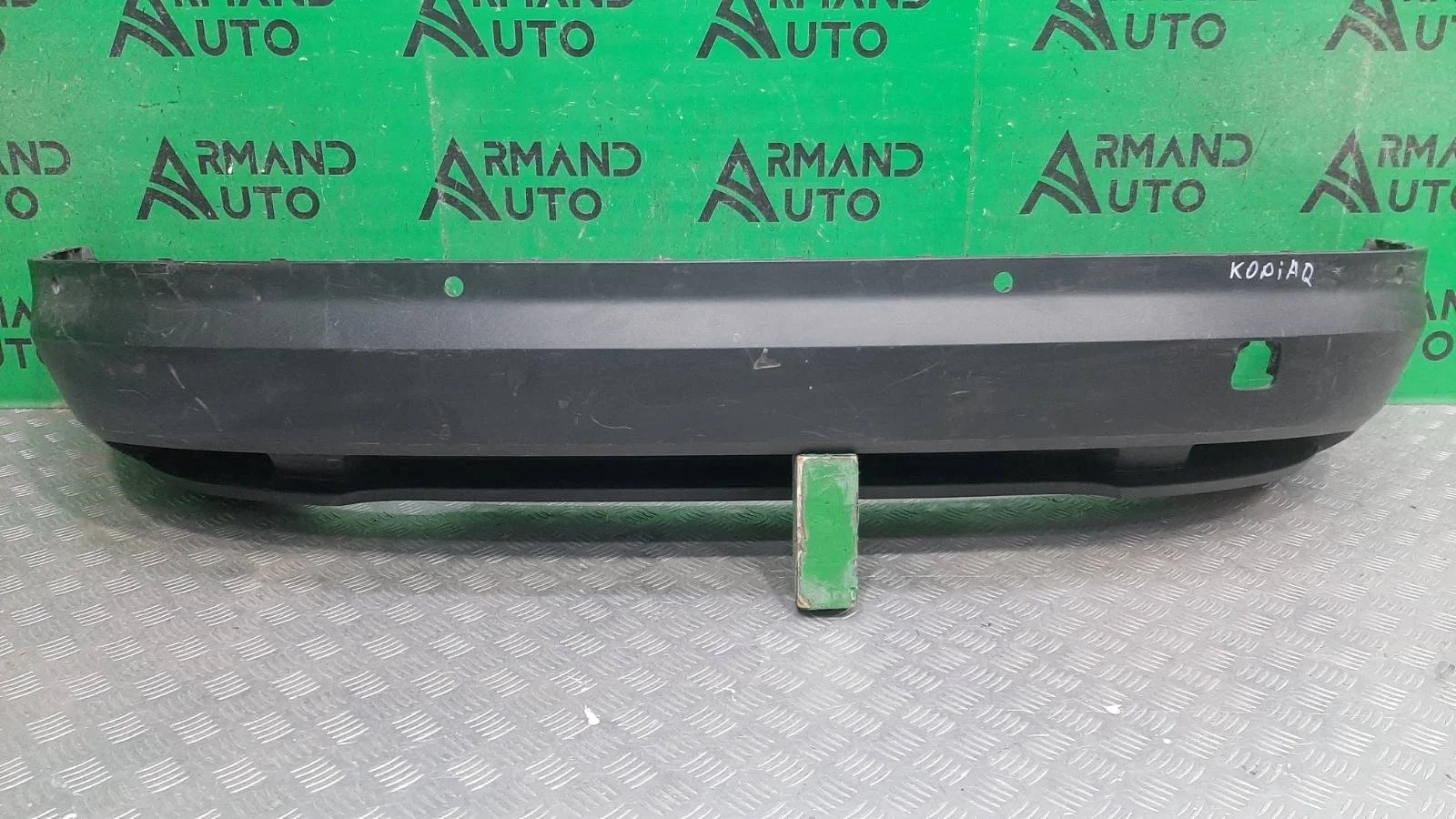 Юбка бампера Skoda Kodiaq 2016-2022 5658075219B9 1, задняя