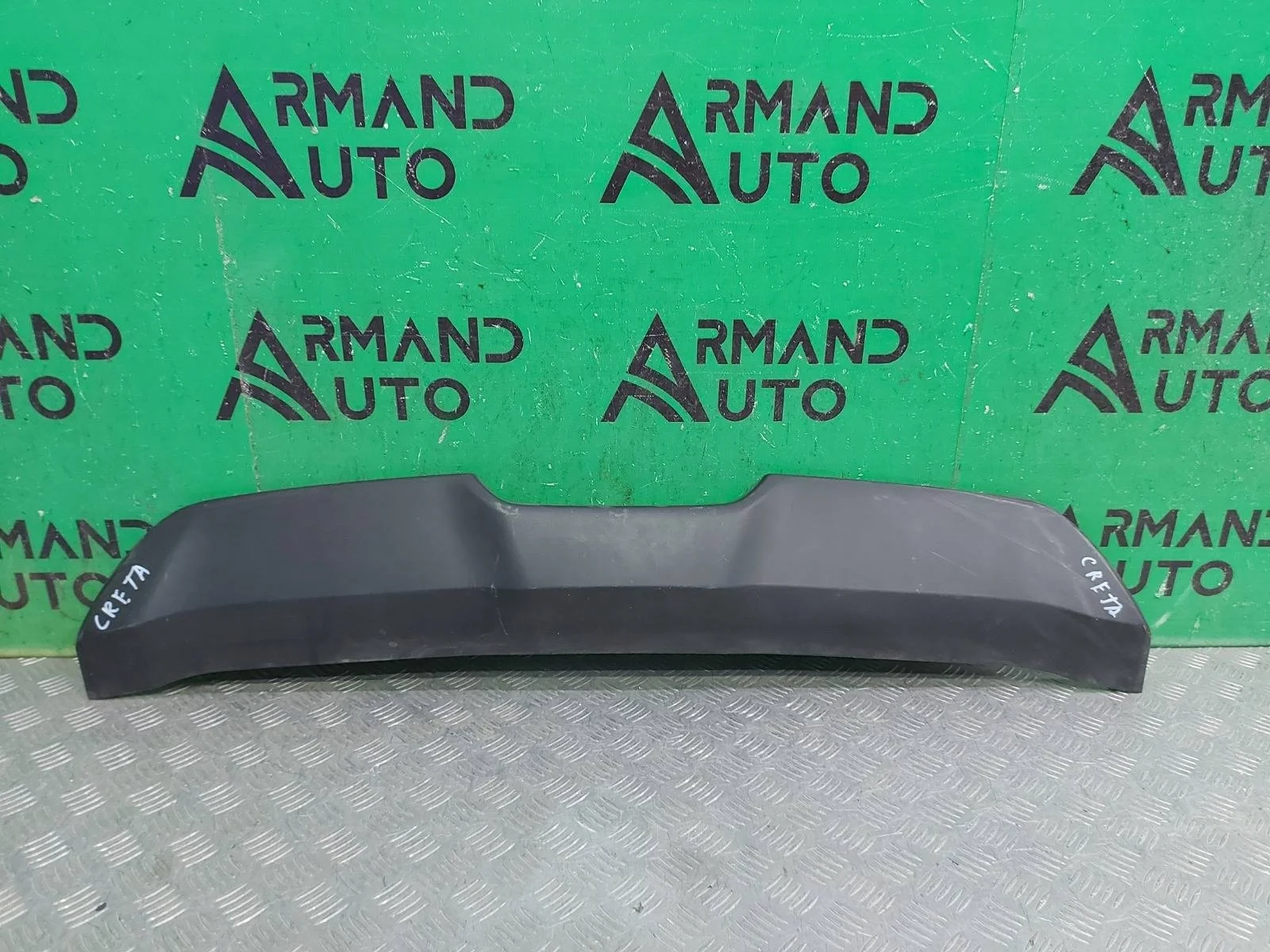 Накладка юбки бампера Hyundai Creta 2016-2021 86665M0000 1, задняя