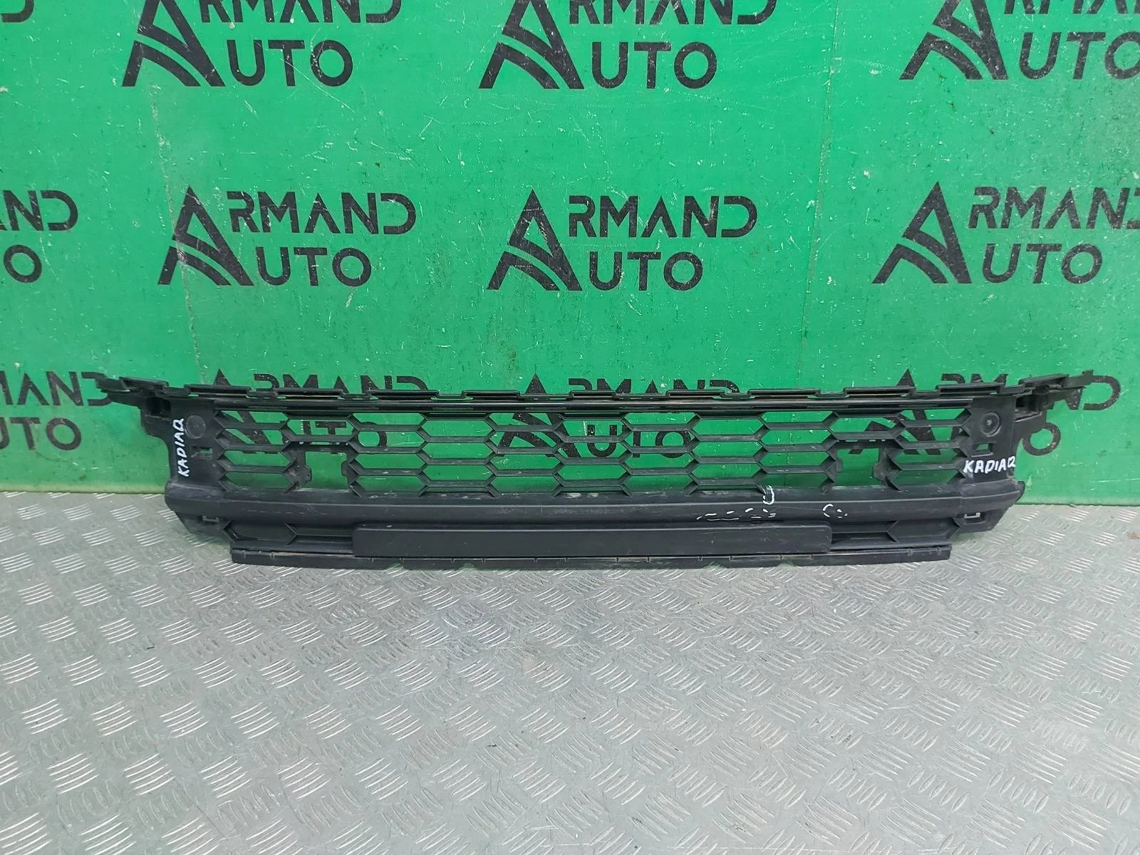 Решетка бампера Skoda Kodiaq 2016-2022 5658536779B9 1, передняя