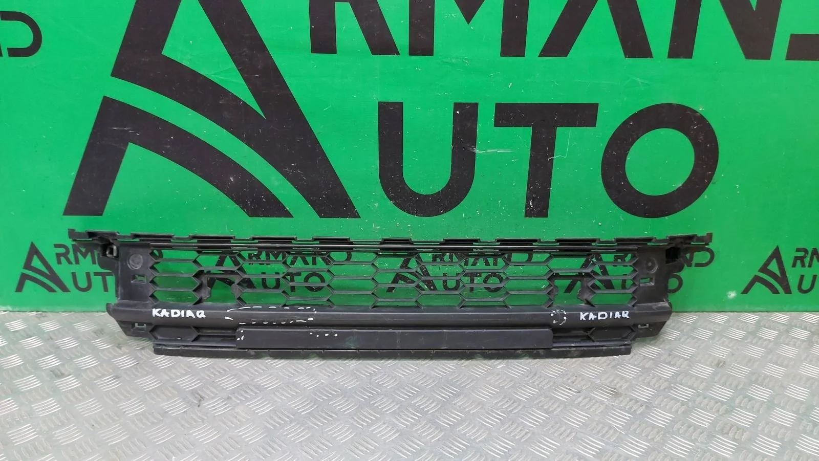 Решетка бампера Skoda Kodiaq 2016-2022 565853677E9B9 1, передняя