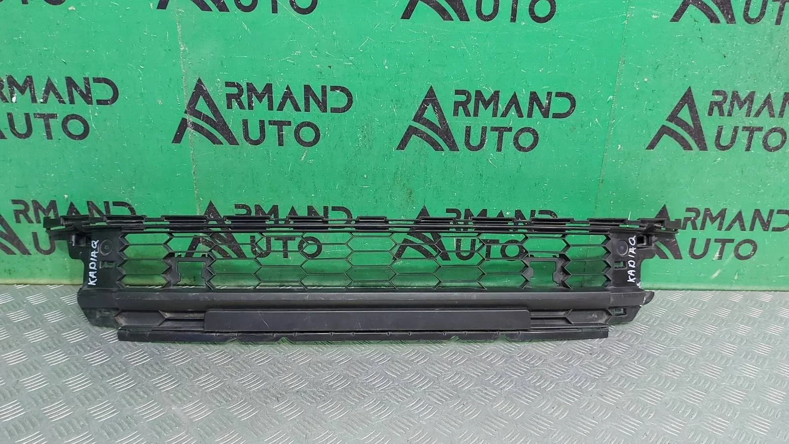 Решетка бампера Skoda Kodiaq 2016-2022 565853677E9B9 1, передняя