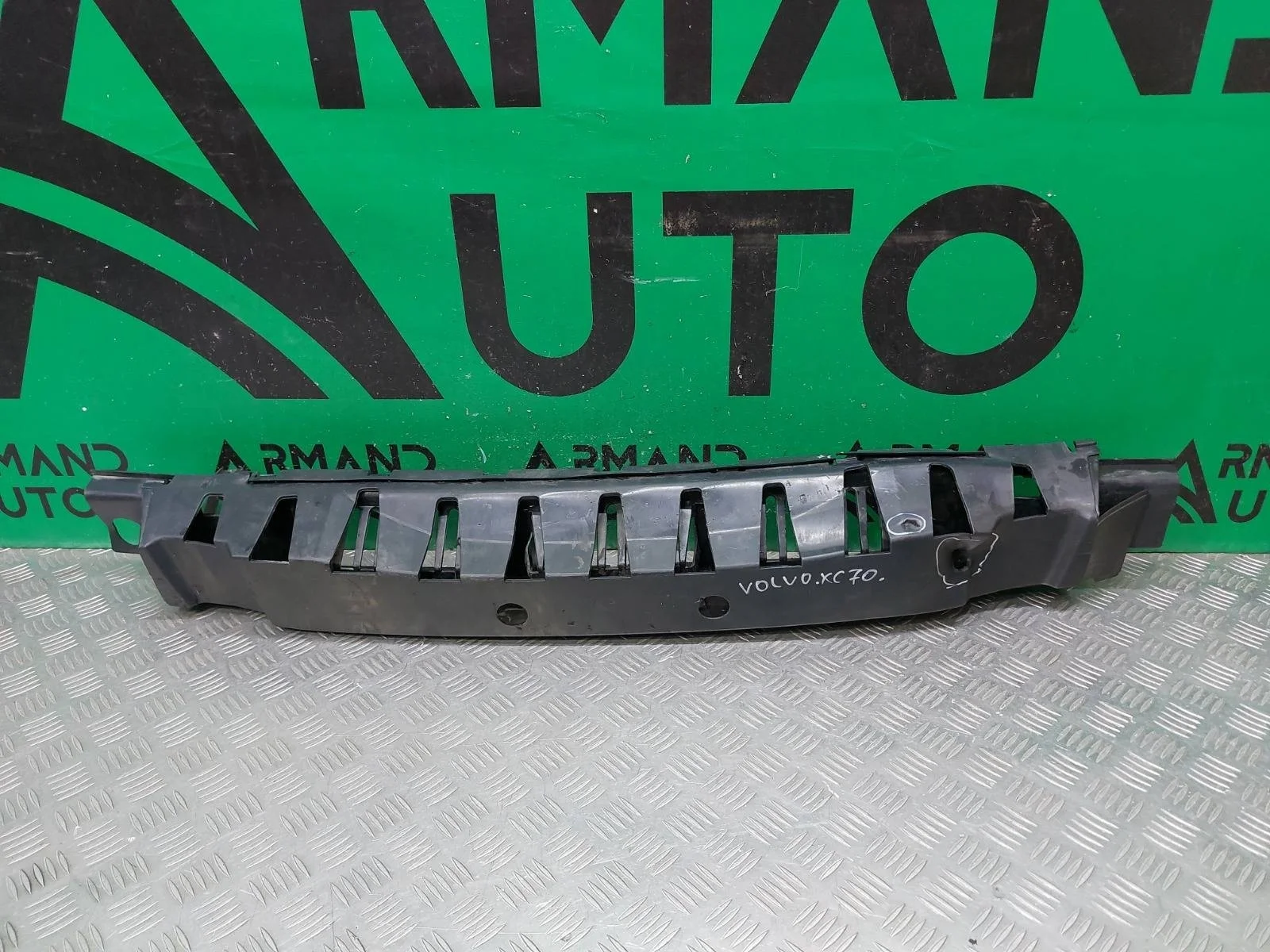 Абсорбер бампера Volvo XC70 2007-2016 30678674 2, передний