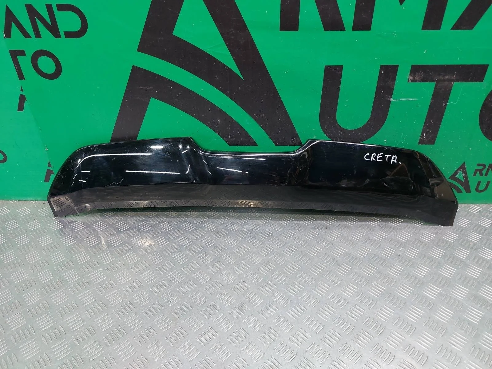 Накладка юбки бампера Hyundai Creta 2016-2021 86665M0020 1, задняя
