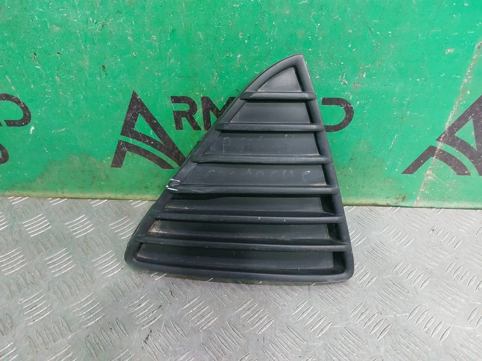 Решетка бампера Ford Focus 2011-2015 1718736 3, передняя правая