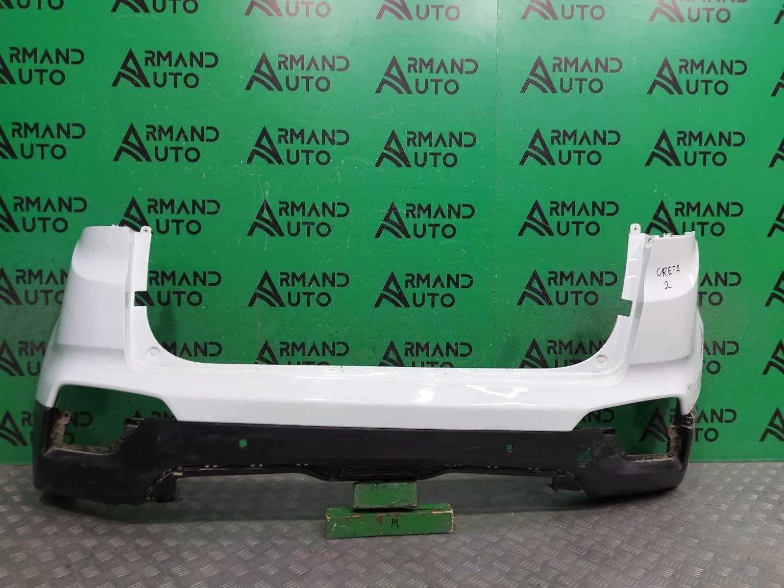 Бампер Hyundai Creta 2016-2021 86611M0000 1, задний