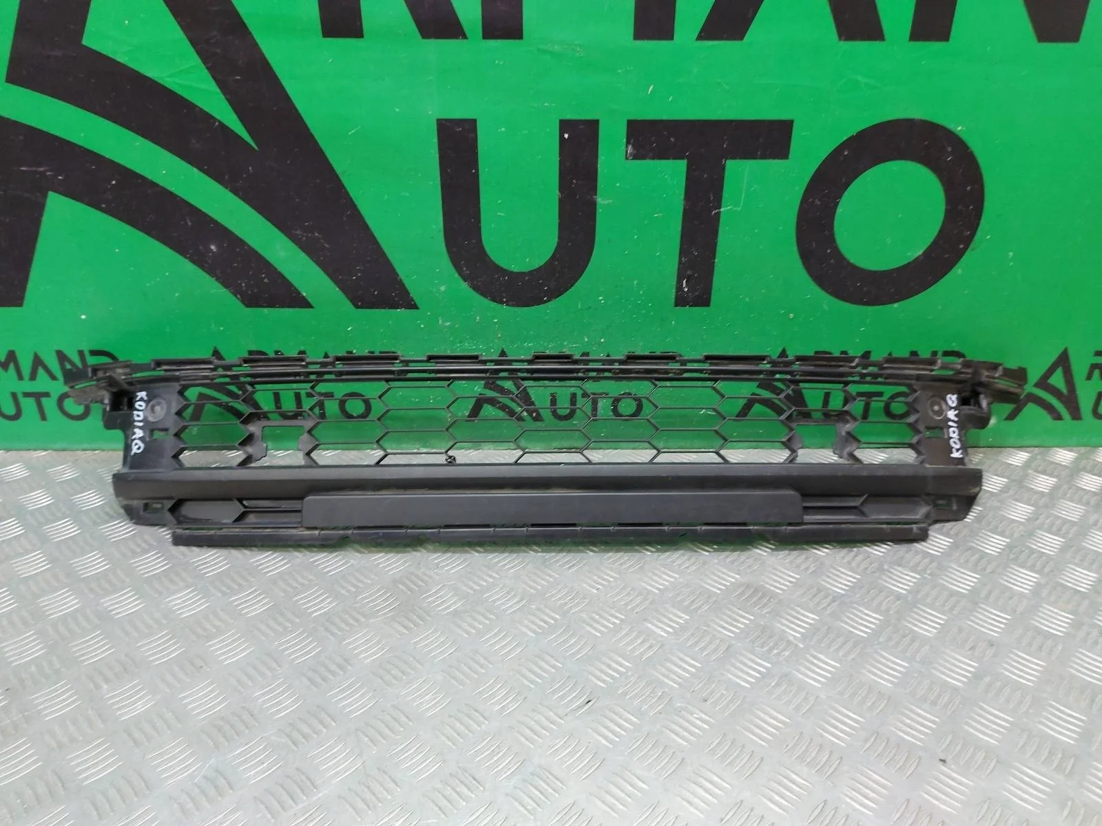 Решетка бампера Skoda Kodiaq 2016-2022 565853677E9B9 1, передняя