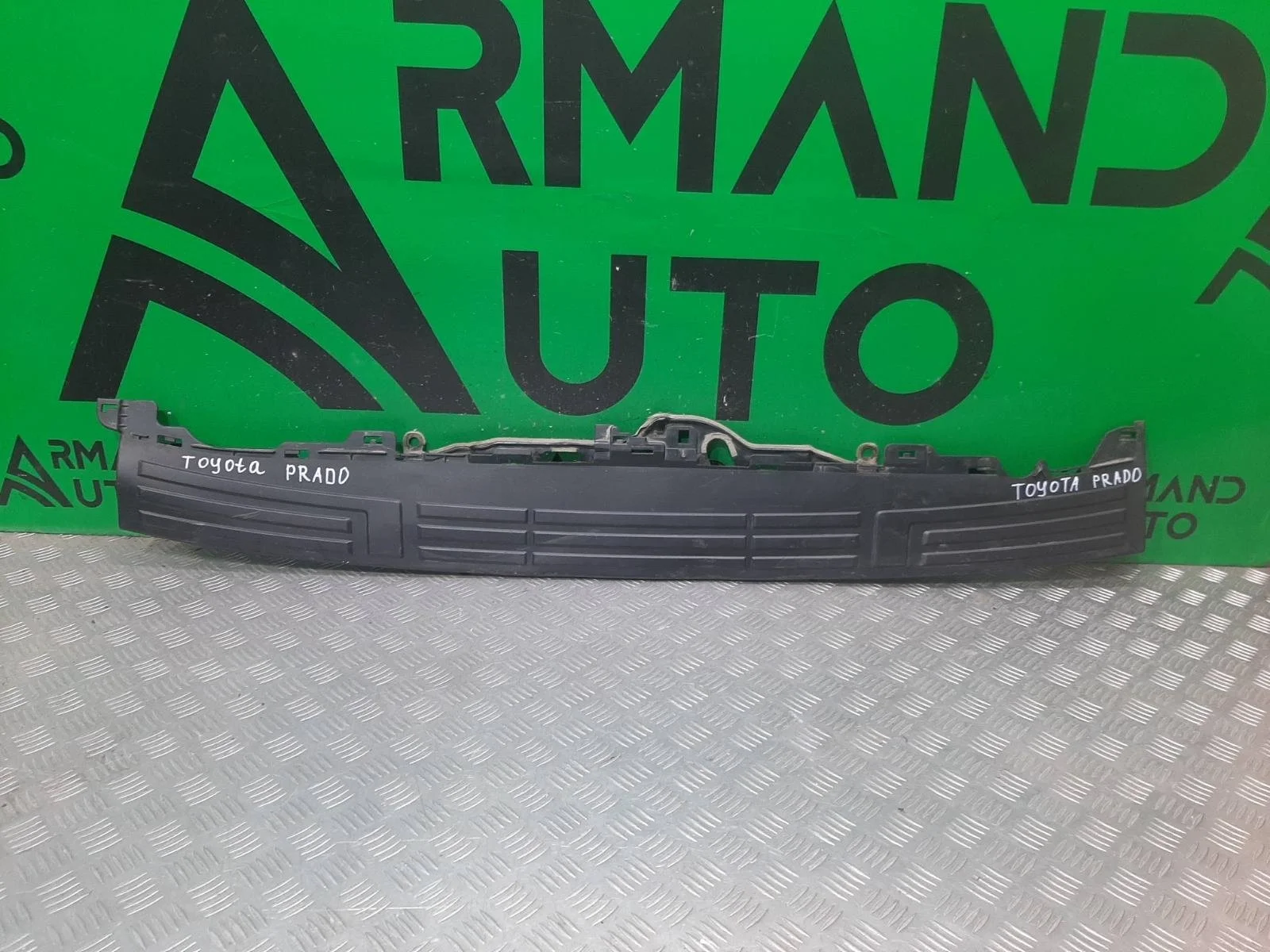 Накладка бампера верхняя Toyota Land Cruiser Prado 2009-2024 5216260090 150, задняя