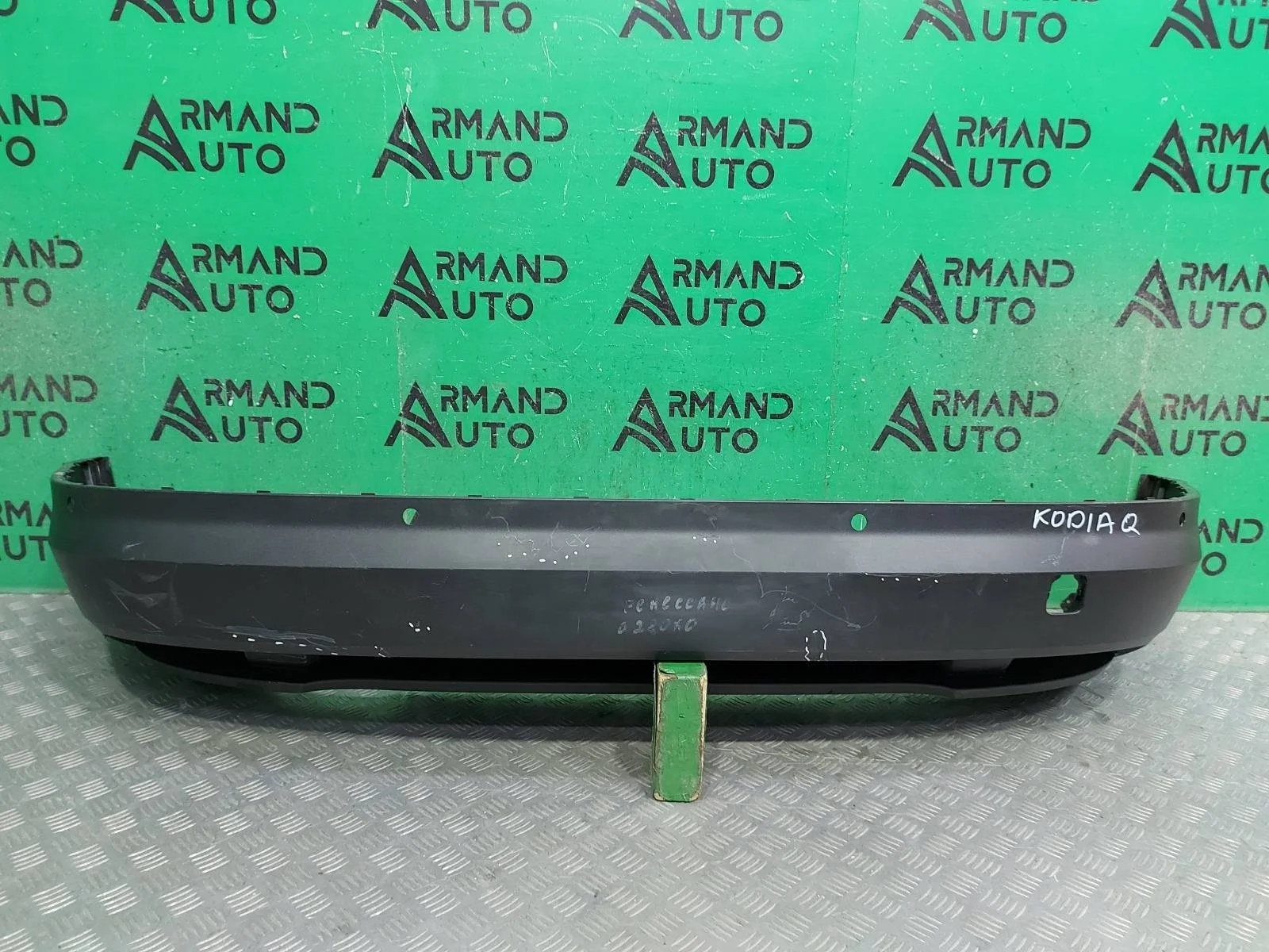 Юбка бампера SKODA Kodiaq 2016-2022 5658075219B9 1, задняя