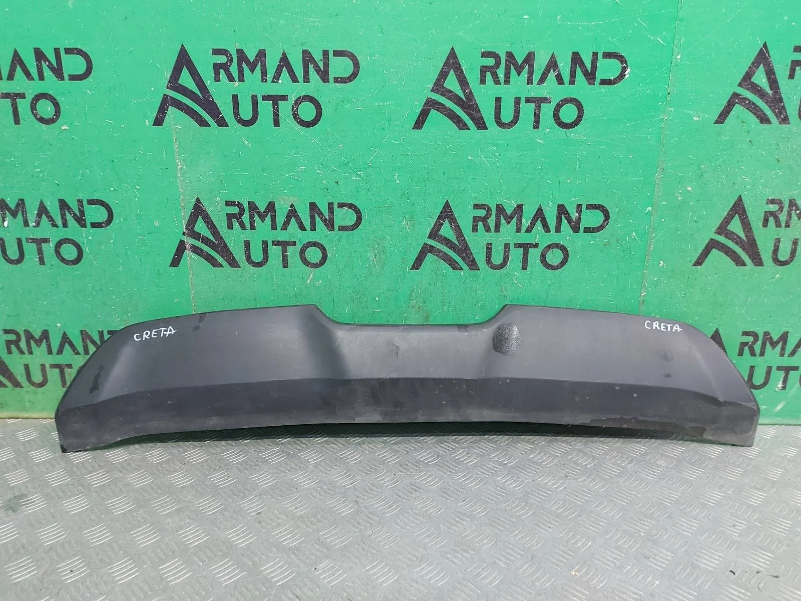 Накладка юбки бампера Hyundai Creta 2016-2021 86665M0000 1, задняя