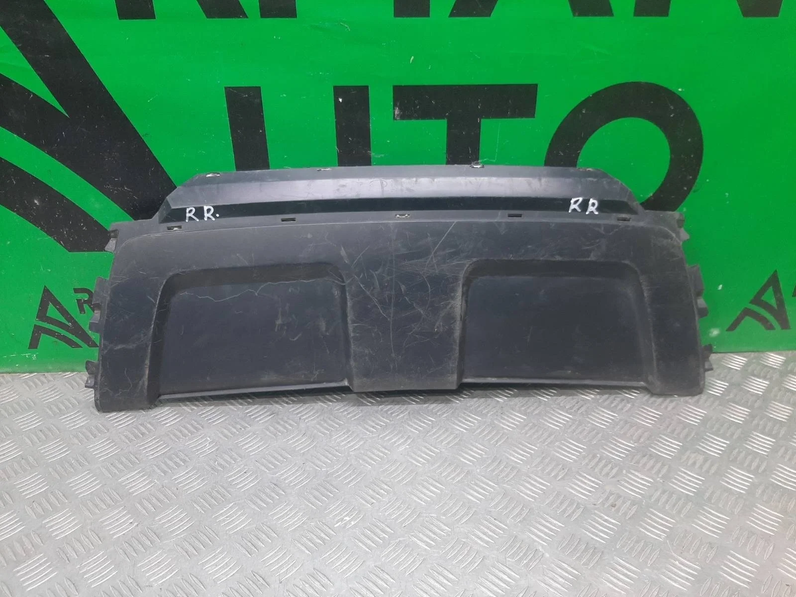 Накладка бампера Land Rover Range Rover Evoque 2011-2018 LR074961 1 L538, задняя