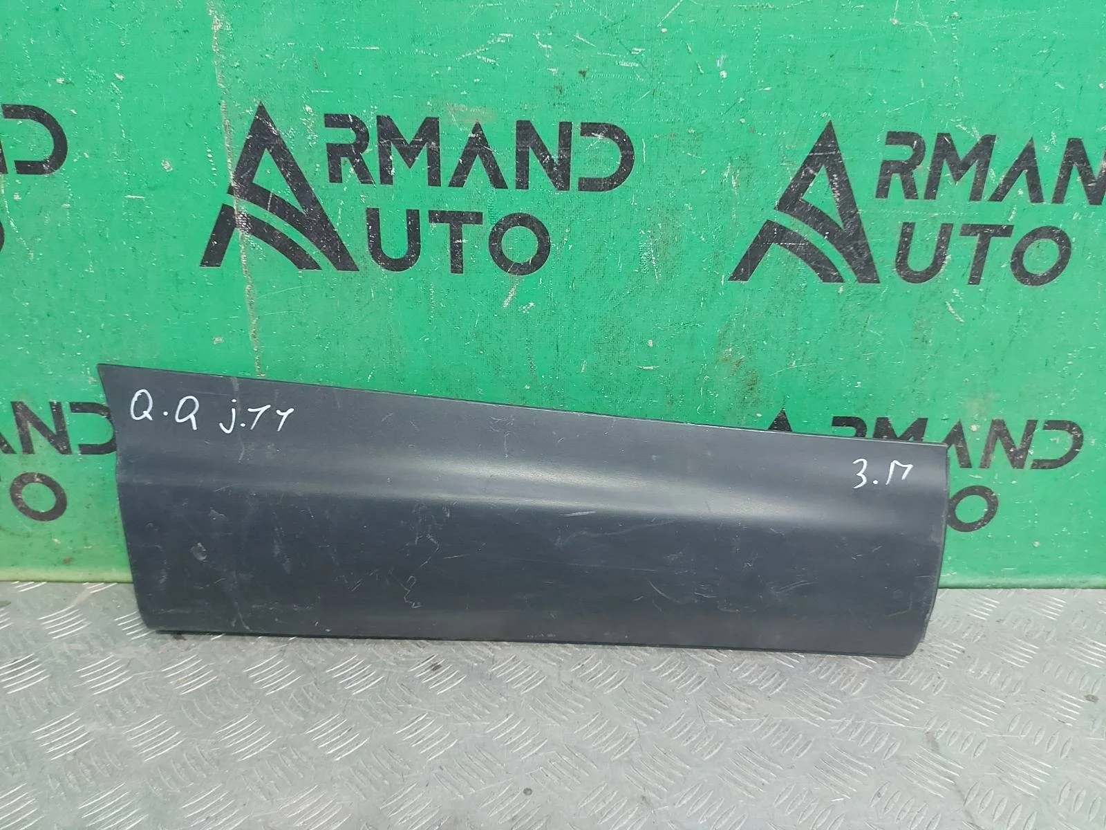 Молдинг двери Nissan Qashqai 2013-2022 82870BM90B 2 J11, задний правый