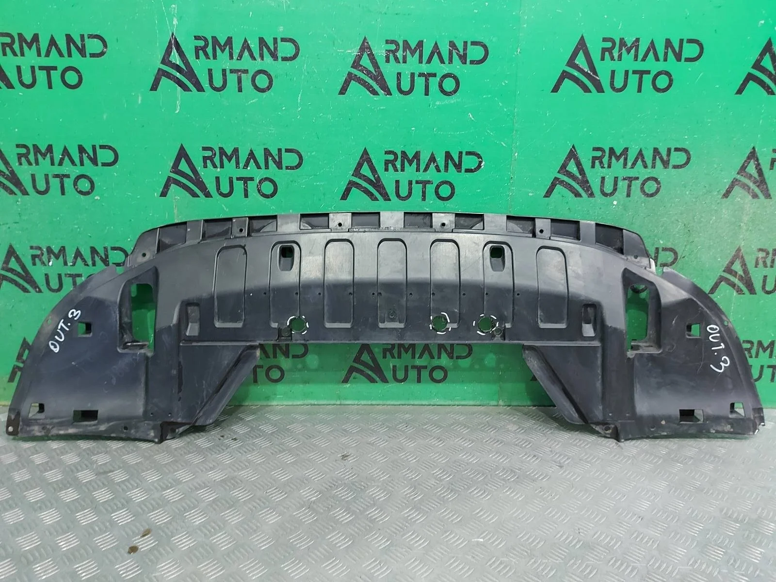 Пыльник бампера Mitsubishi Outlander 2012-2023 5370B626 3, передний