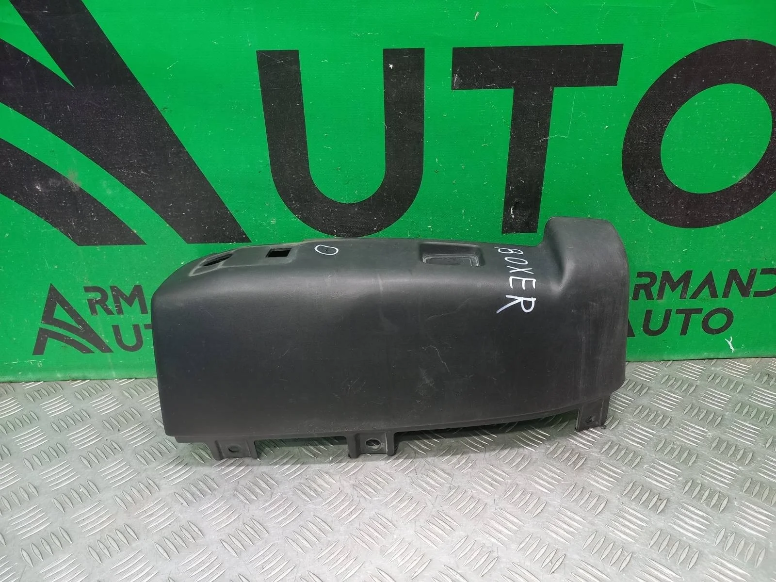 Бампер Peugeot Boxer 2006-нв 1637185480 2, задний левый