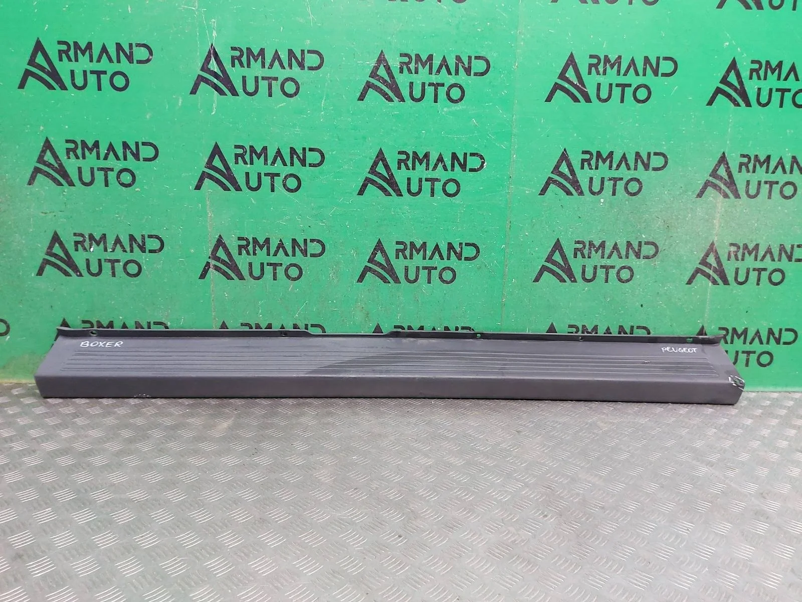 Бампер Citroen Jumper 2006-нв 1637184780 2, задний