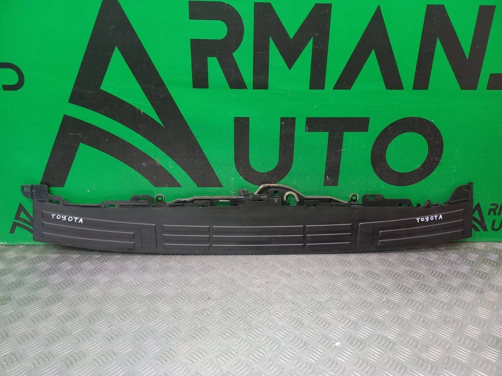 Накладка бампера верхняя Toyota Land Cruiser Prado 2009-2024 5216260090 150, задняя