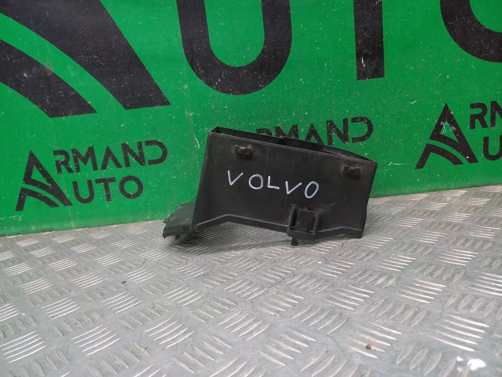 Корпус блока предохранителей Volvo S60 2000-2009 9452548 1