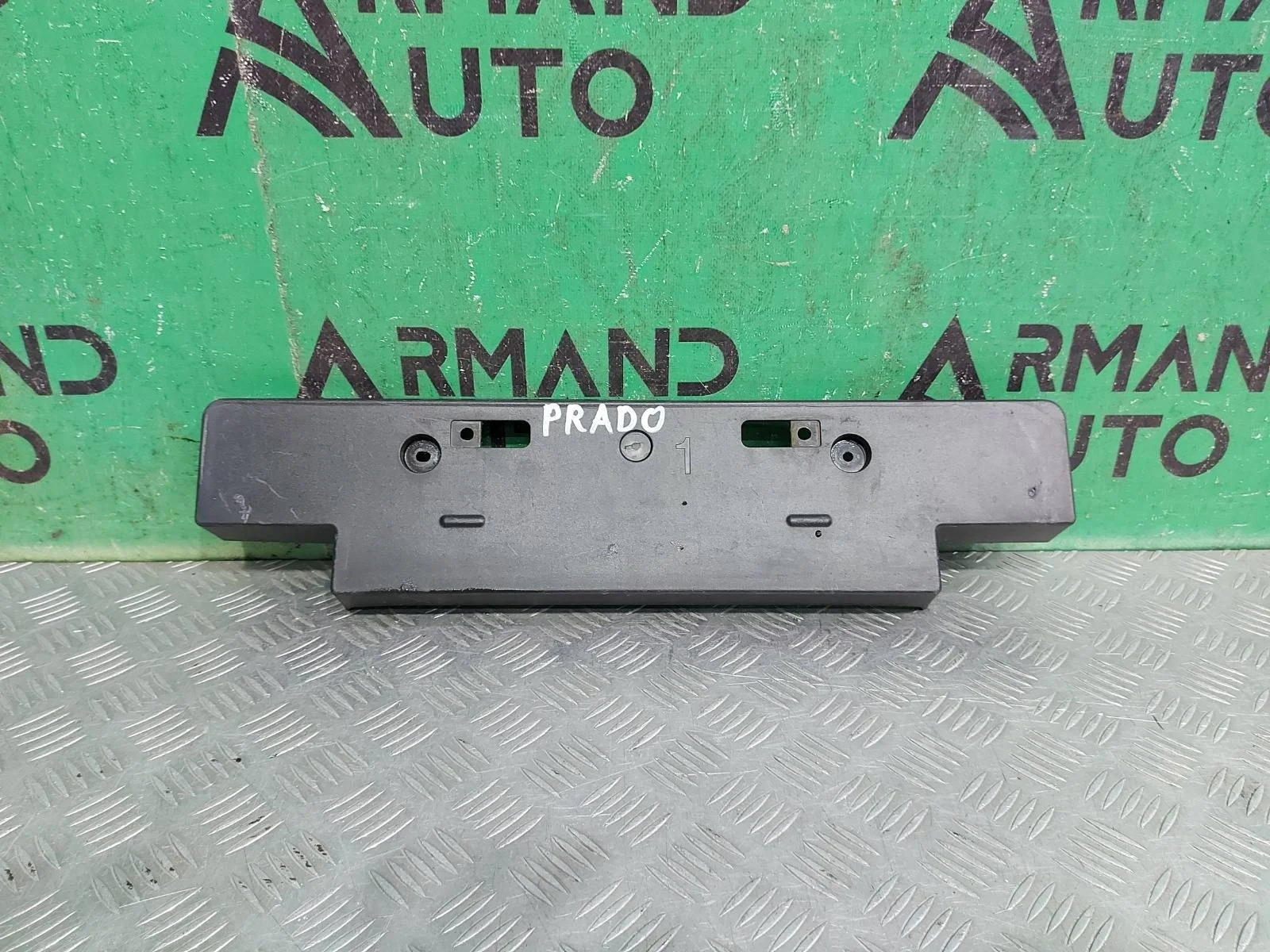 Площадка под Гос номер Toyota Land Cruiser 2015-2021 5211460230 200, передняя