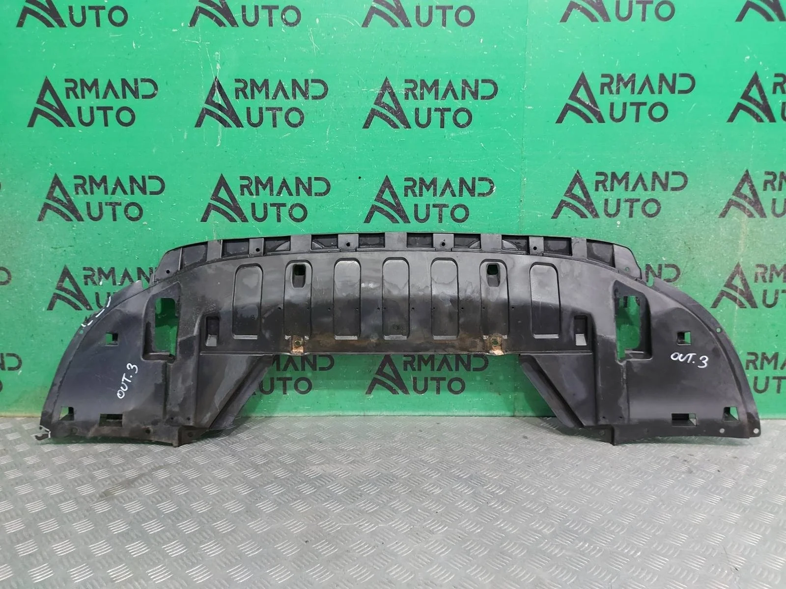 Пыльник бампера Mitsubishi Outlander 2012-2023 5370B626 3, передний