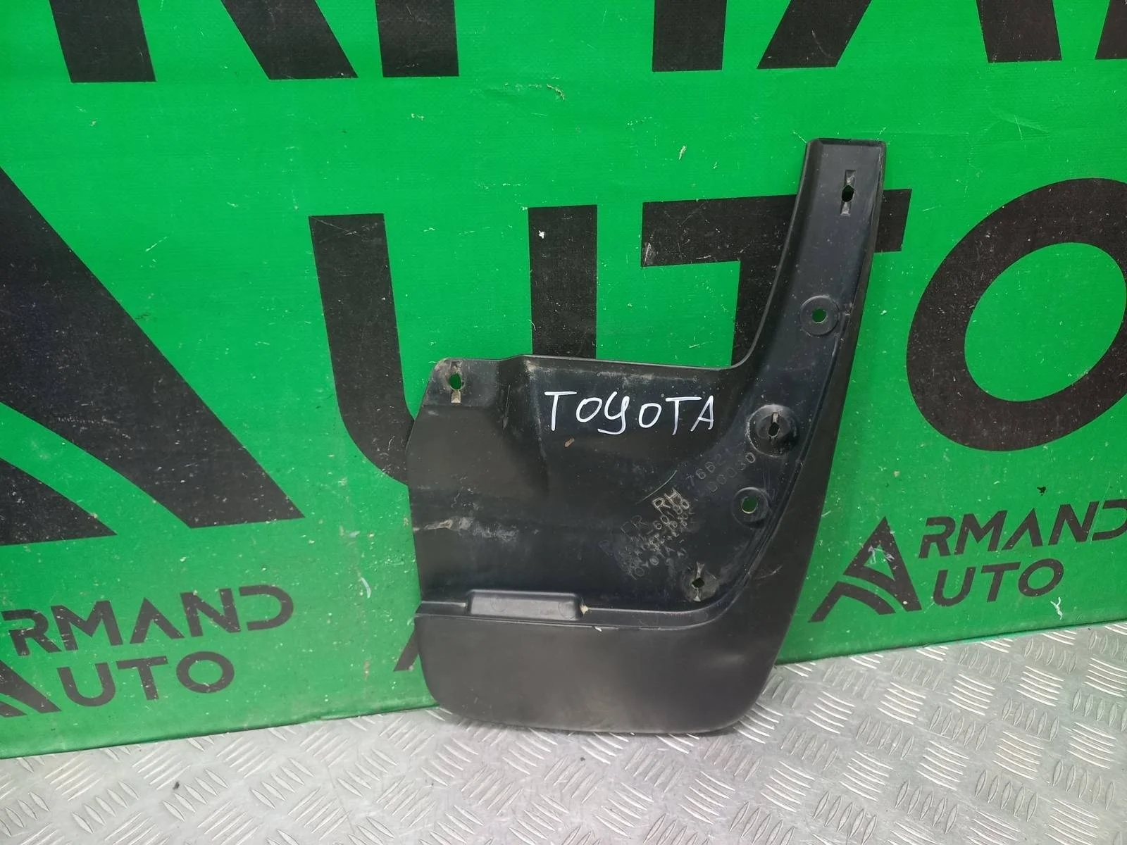 Брызговик Toyota Land Cruiser Prado 2009-2024 7662160180 150, передний правый