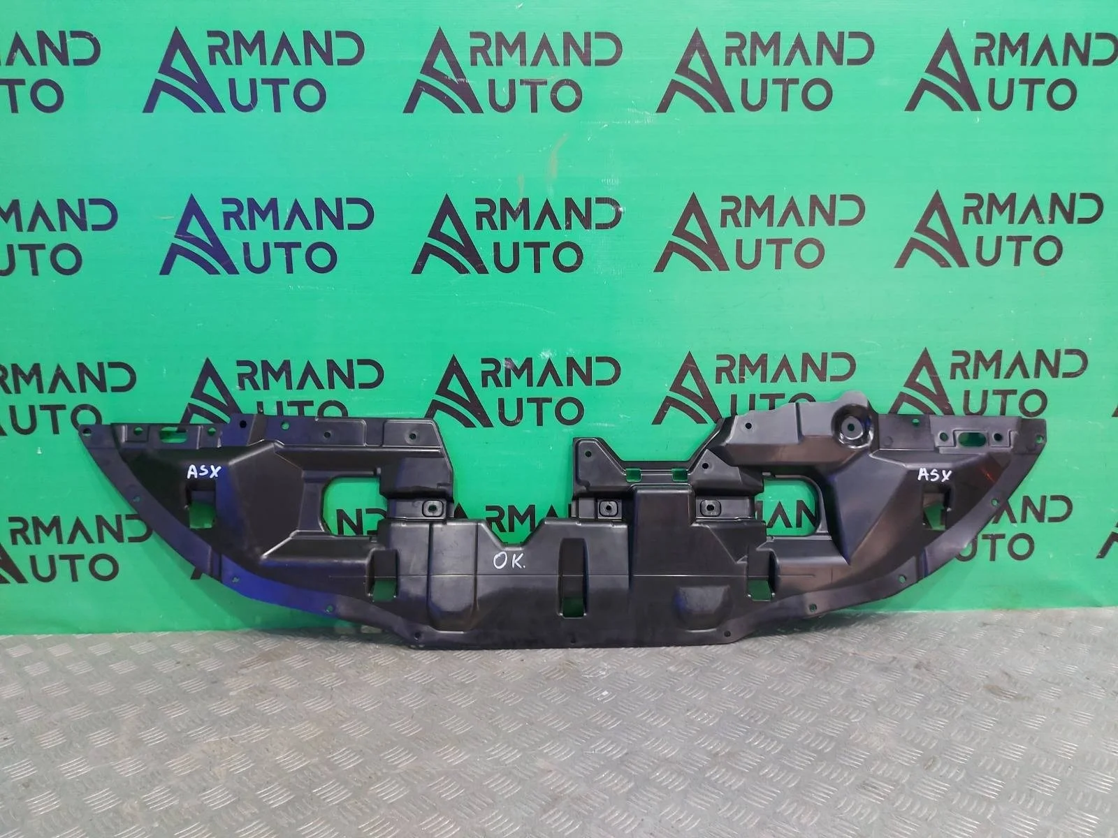 Пыльник бампера Mitsubishi ASX 2010-нв 5379A269 1 GA0, передний