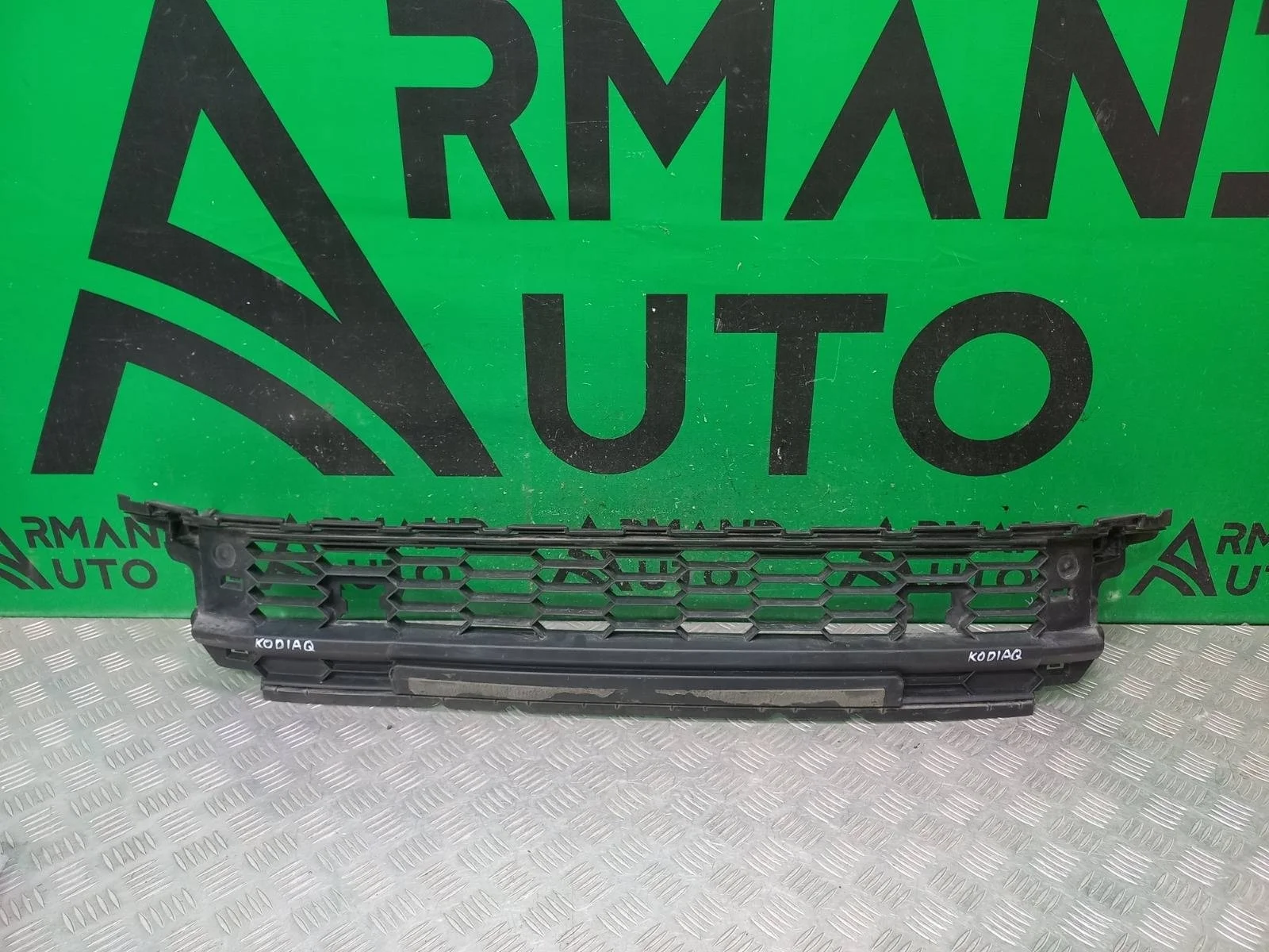 Решетка бампера Skoda Kodiaq 2016-2022 565853677E9B9 1, передняя