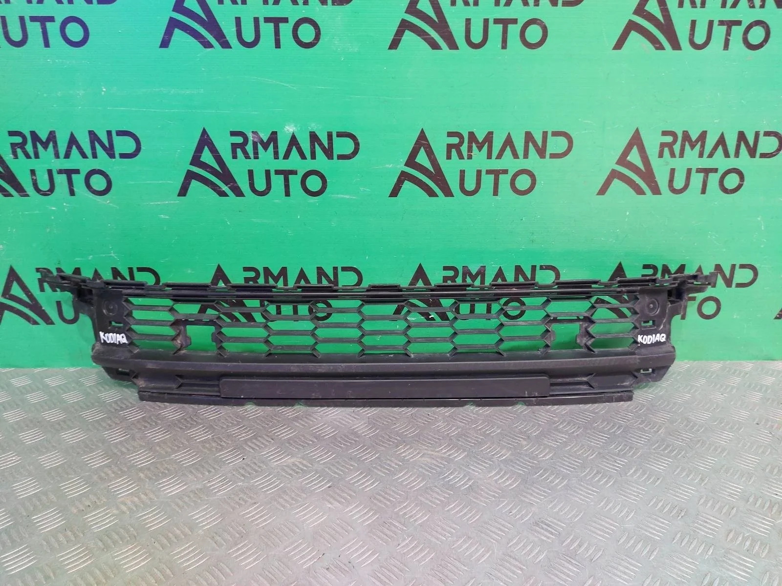 Решетка бампера Skoda Kodiaq 2016-2022 565853677E9B9 1, передняя