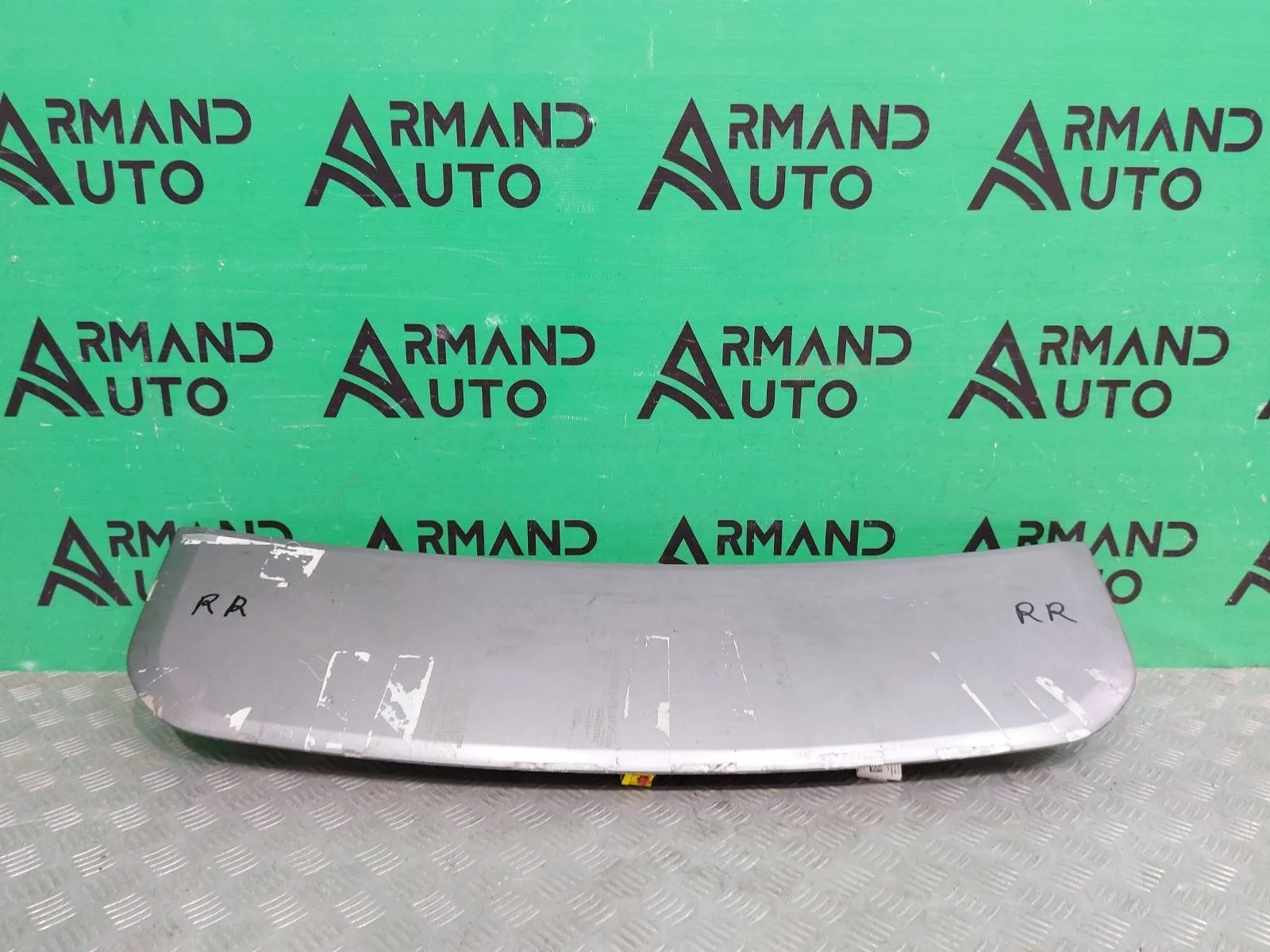 Подушка безопасности пешехода Land Rover Discovery Sport 2014-нв LR135791 1 L550