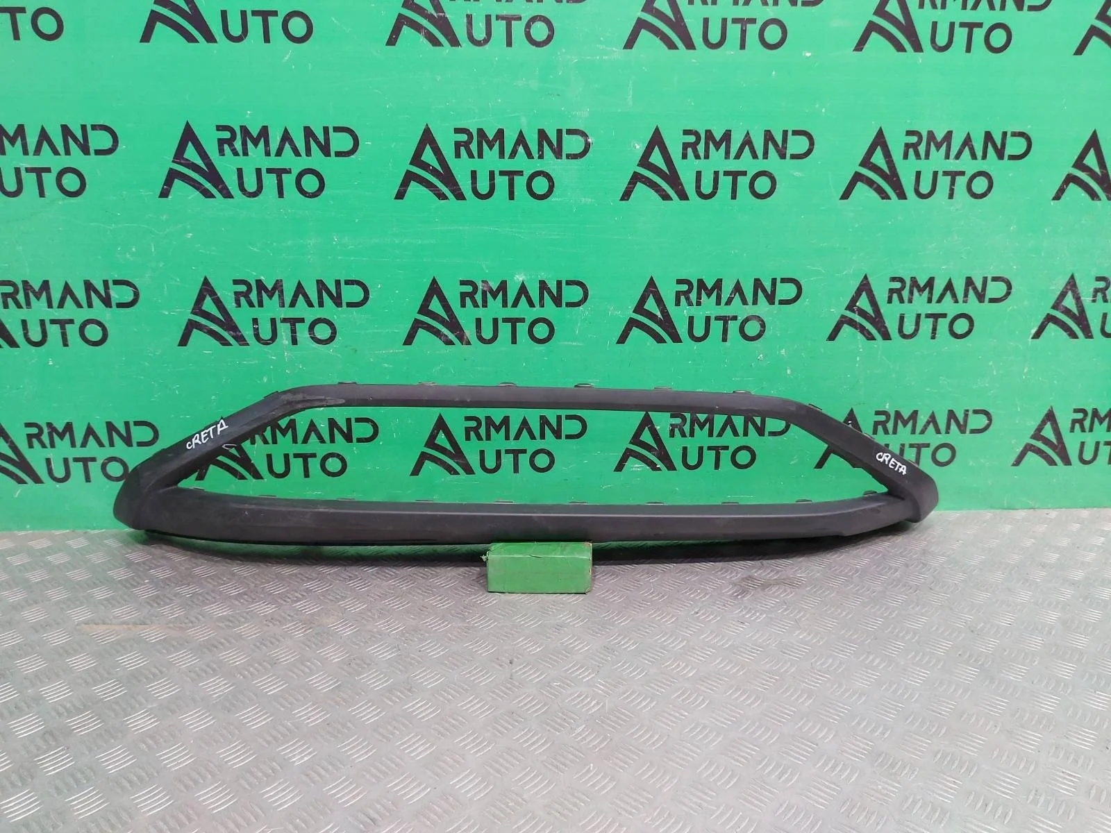 Накладка юбки бампера Hyundai Creta 2021-нв 86577BW000CA 2, передняя