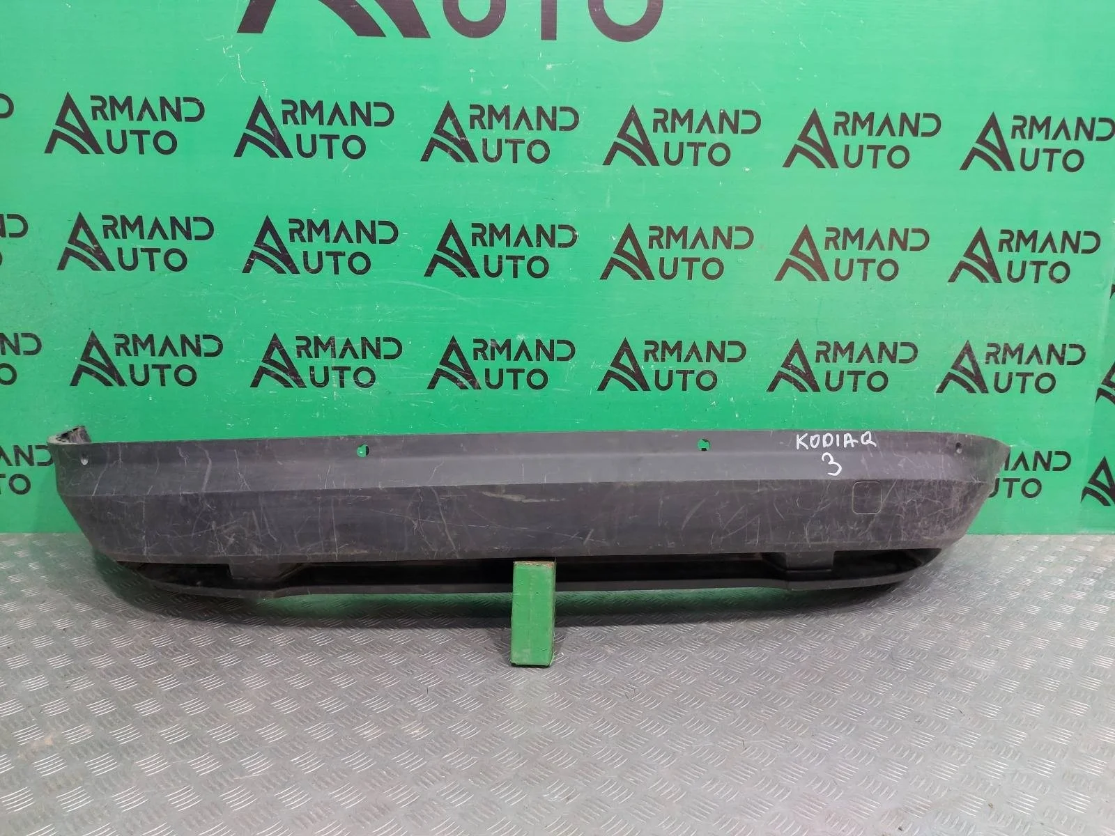 Юбка бампера Skoda Kodiaq 2016-2022 5658075219B9 1, задняя