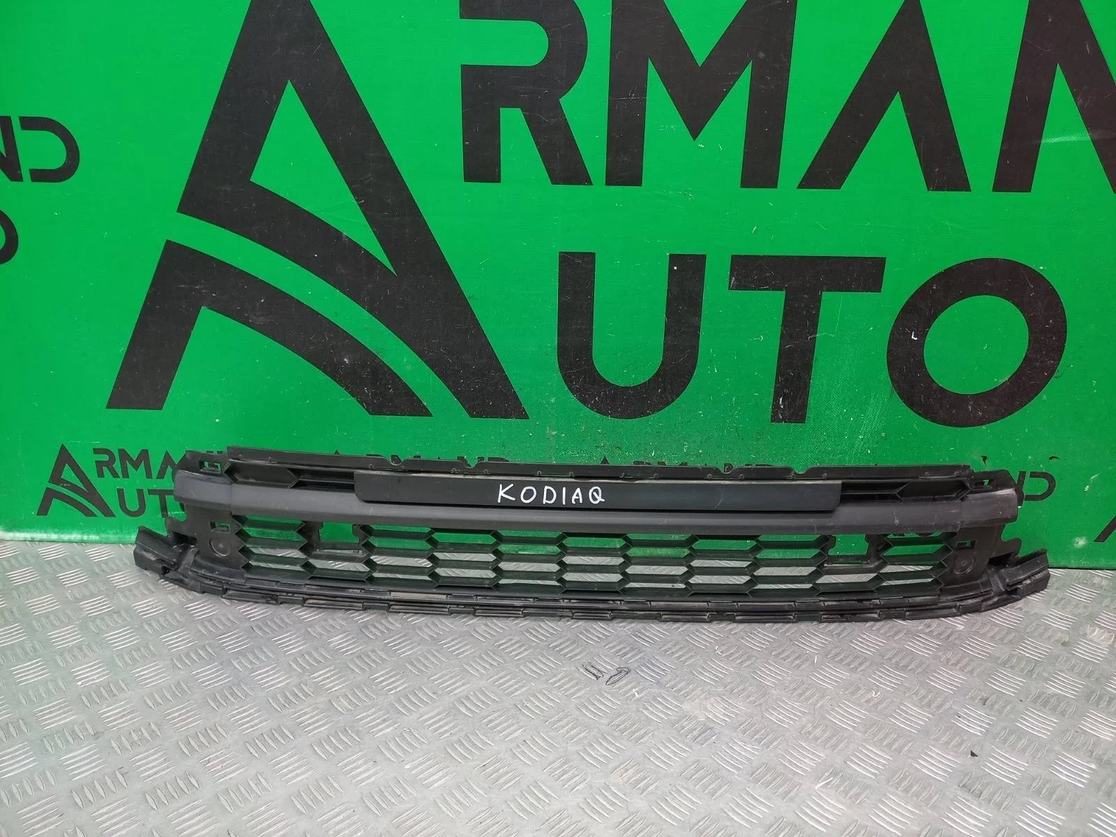 Решетка бампера Skoda Kodiaq 2016-2022 565853677E9B9 1, передняя