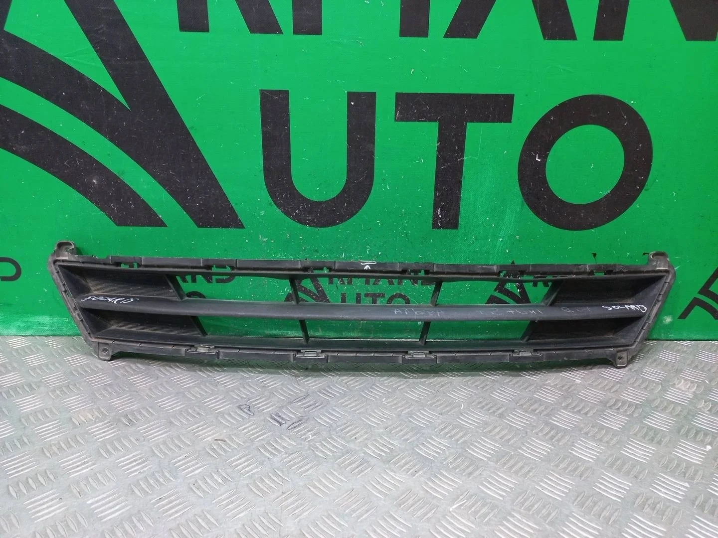 Решетка бампера Hyundai Solaris 2014-2017 865614L500 1, передняя