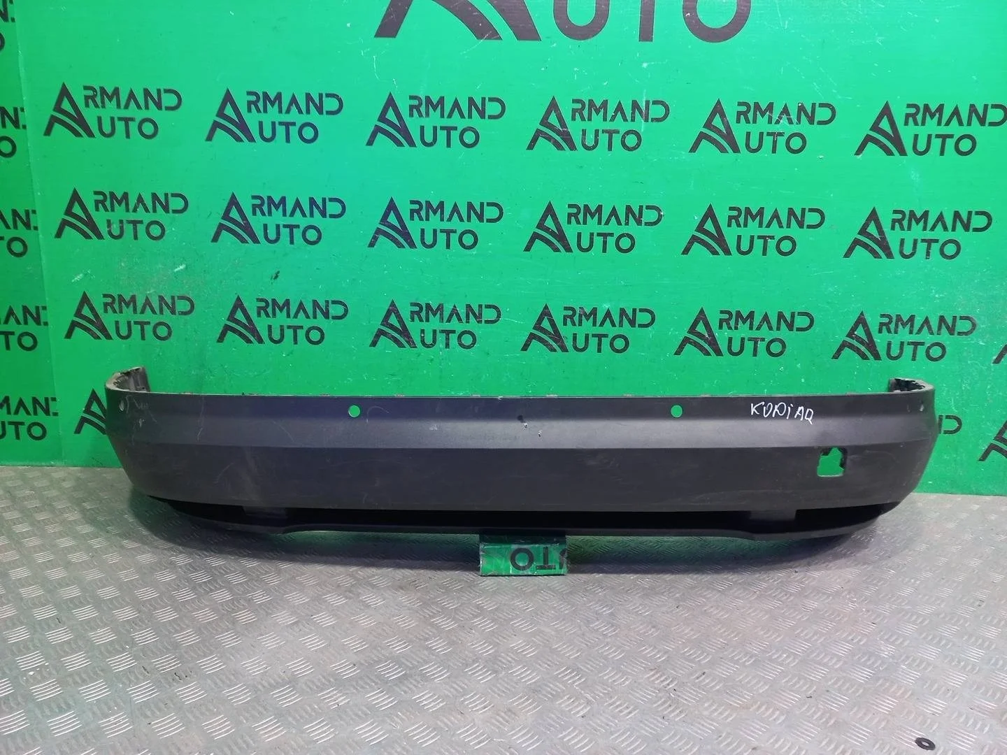 Юбка бампера Skoda Kodiaq 2016-2022 5658075219B9 1, задняя