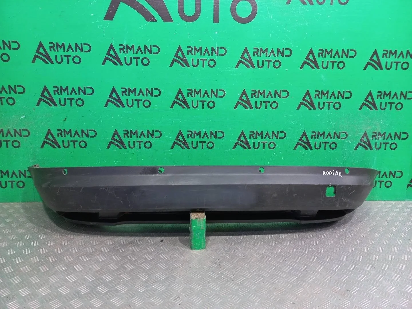 Юбка бампера Skoda Kodiaq 2016-2022 5658075219B9 1, задняя