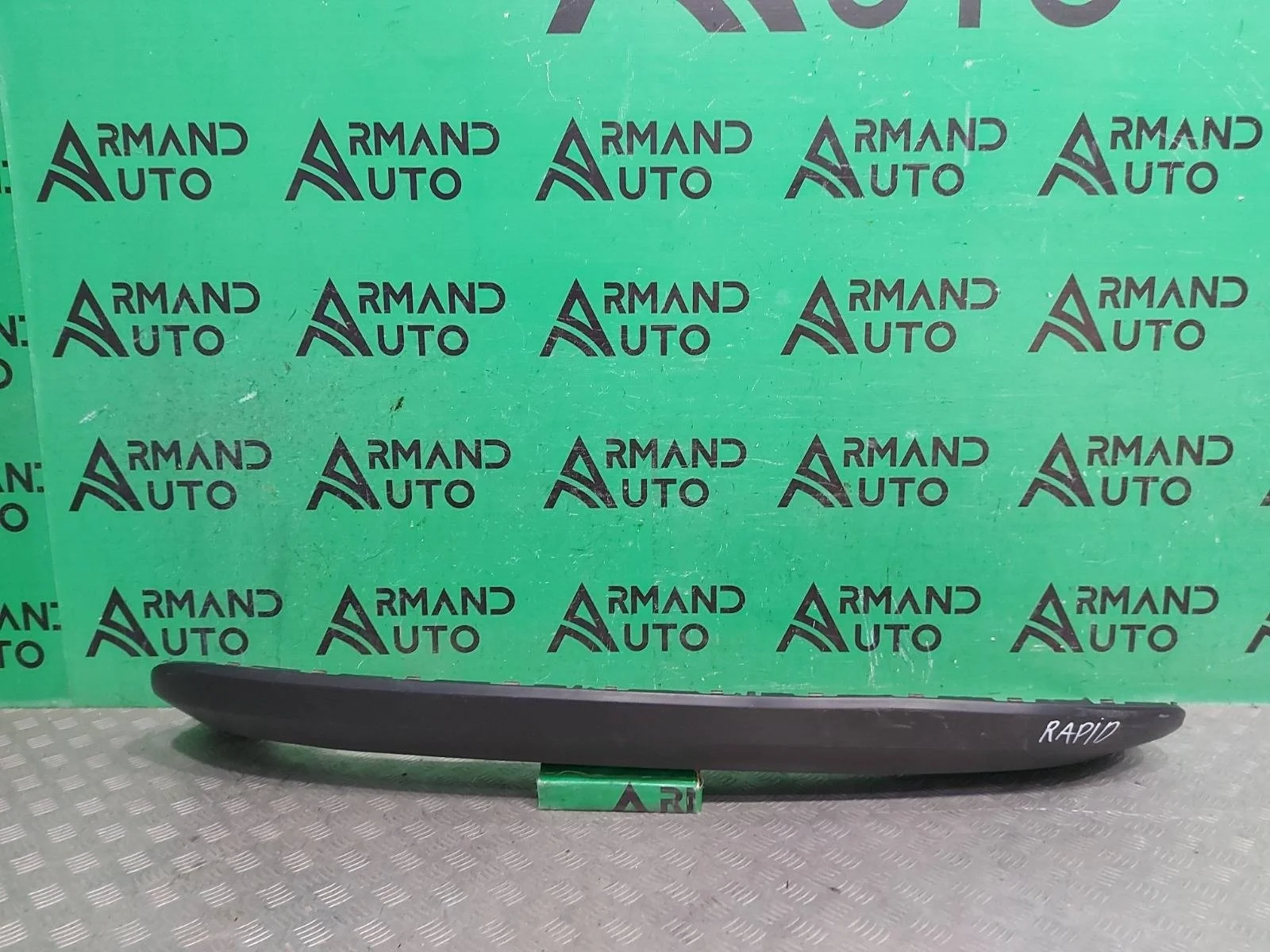 Юбка бампера Skoda Rapid 2014-2020 5JH807521 1, задняя