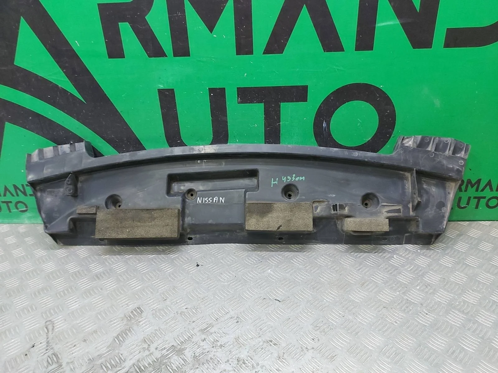 Пыльник бампера Nissan Qashqai 2013-2022 62660BM90A 2 J11, передний