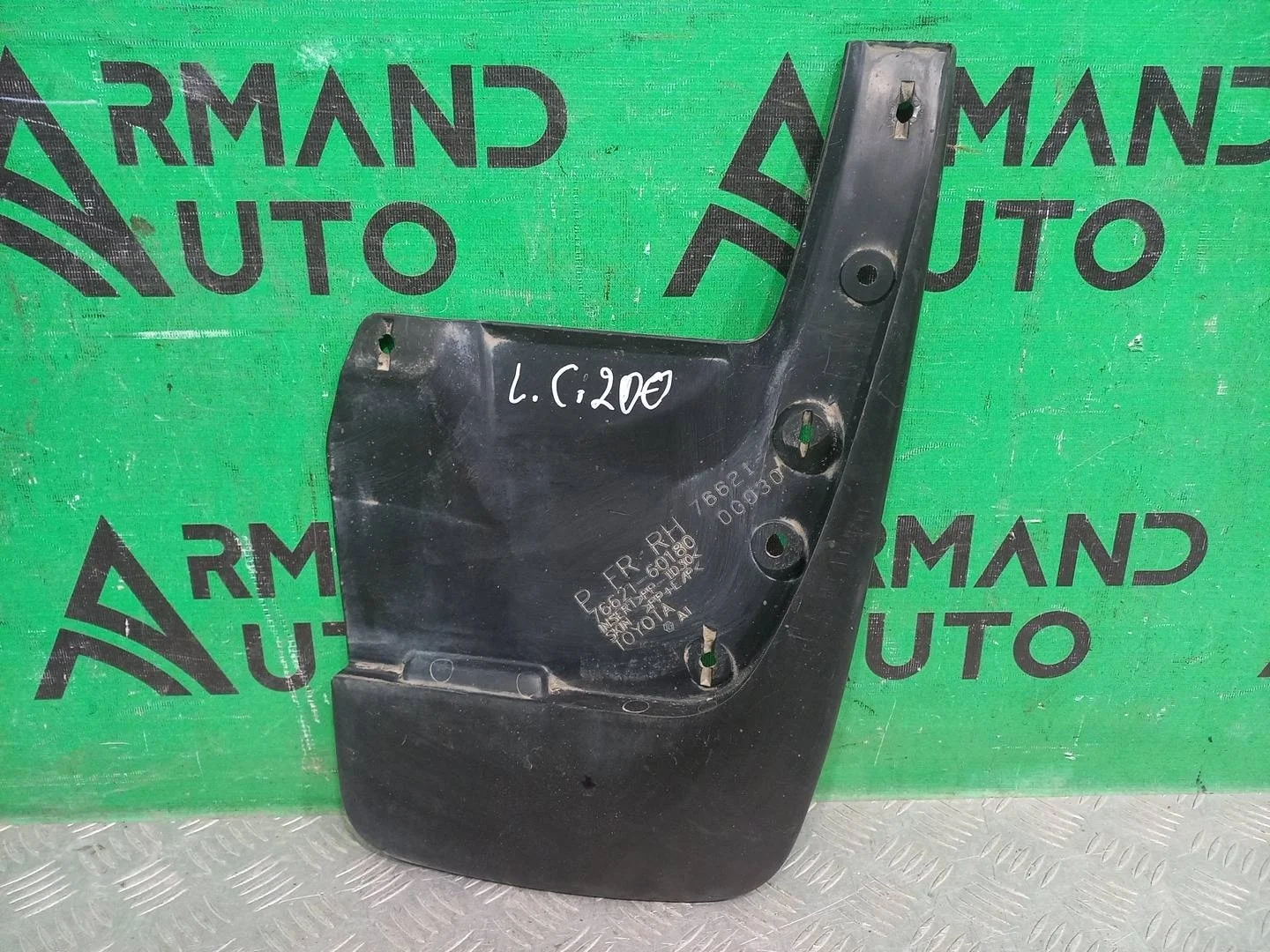 Брызговик Toyota Land Cruiser Prado 2009-2024 7662160180 150, передний правый
