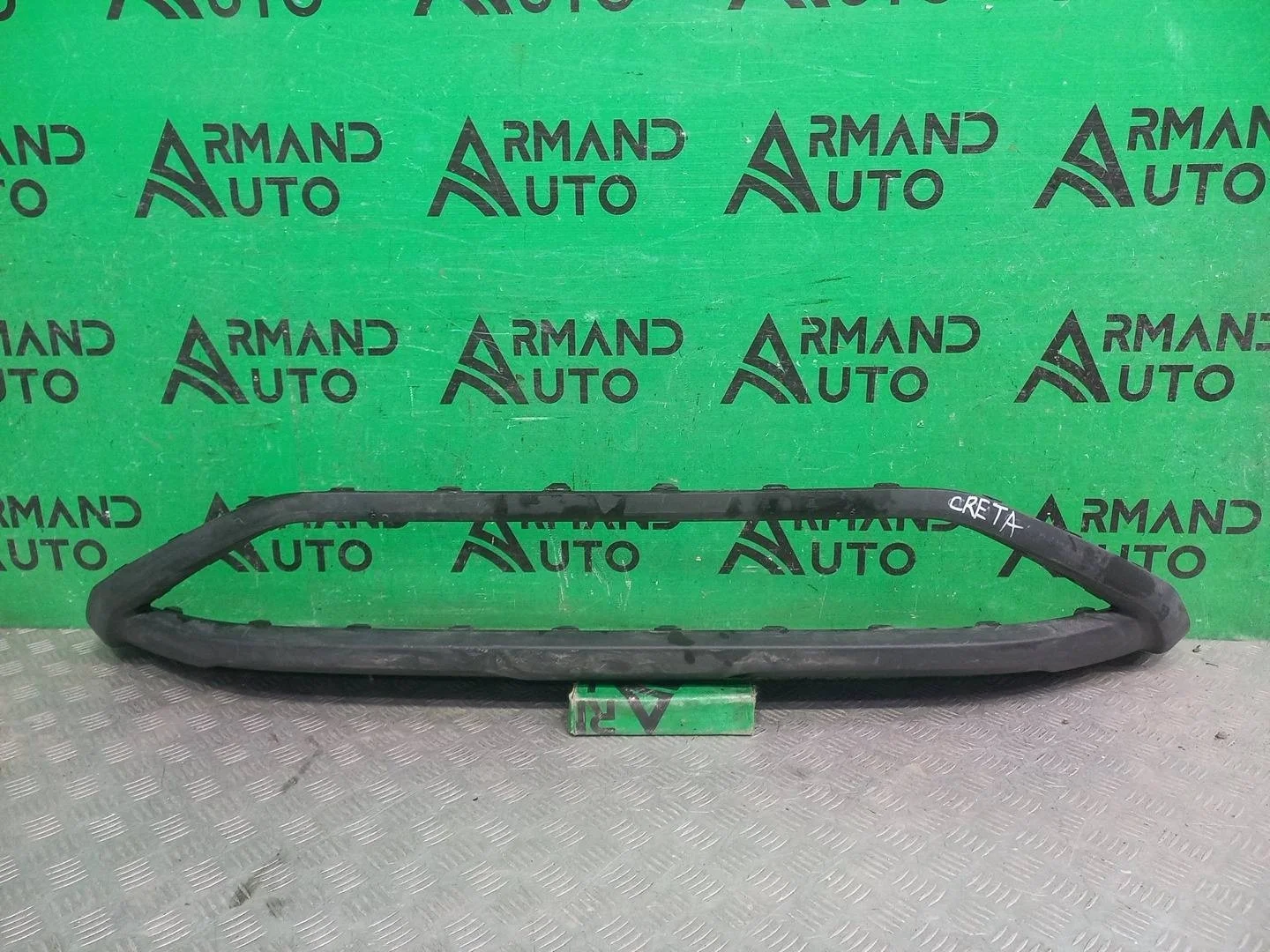 Накладка юбки бампера Hyundai Creta 2021-нв 86577BW000CA 2, передняя