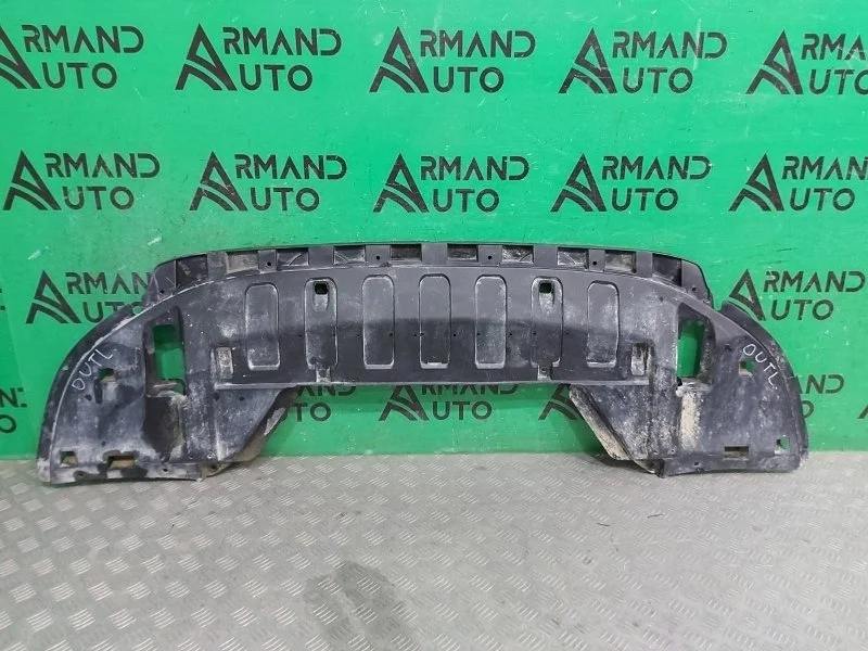 Пыльник бампера Mitsubishi Outlander 2012-2023 5370B626 3, передний