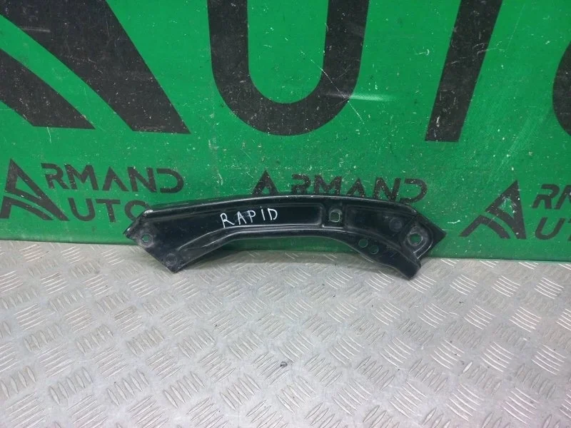 Кронштейн фары Skoda Rapid 2020-2023 60U805932A 2, правый
