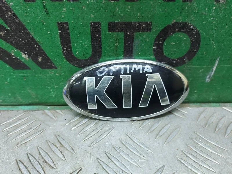 Эмблема Kia Rio 2017-2022 863182T000 4 FB, задняя
