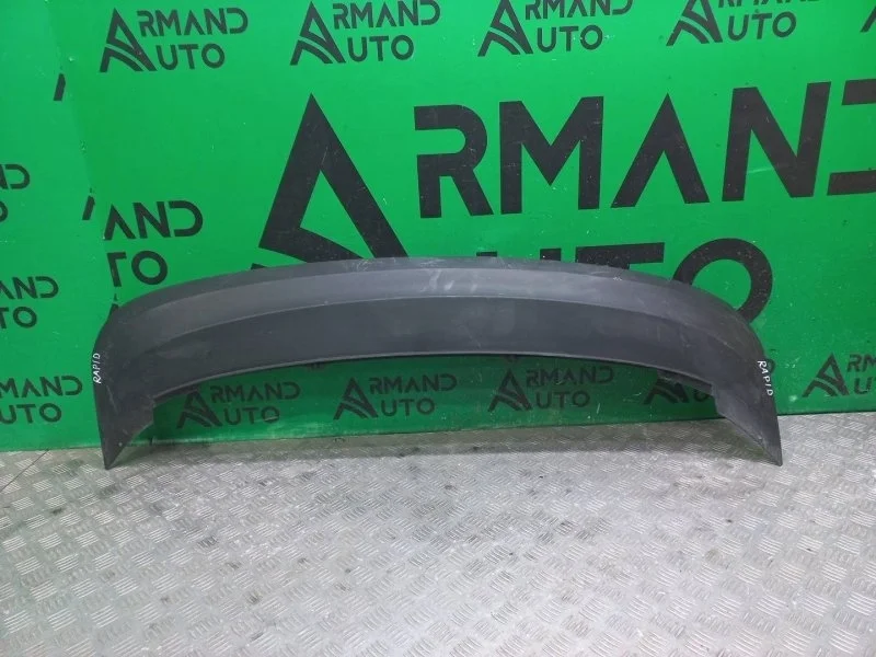 Юбка бампера Skoda Rapid 2014-2020 5JH807521 1, задняя