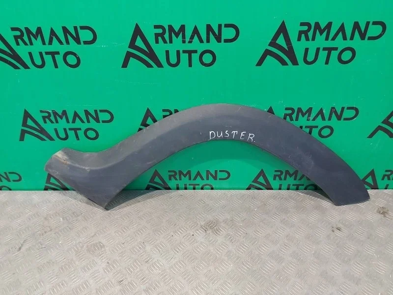 Расширитель крыла Renault Duster 2010-2021 788A33613R 1, задний левый