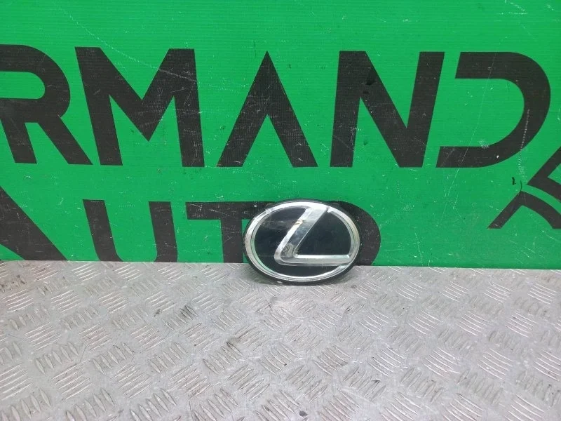 Эмблема Lexus LS 2006-2017 9097502117 4, передняя