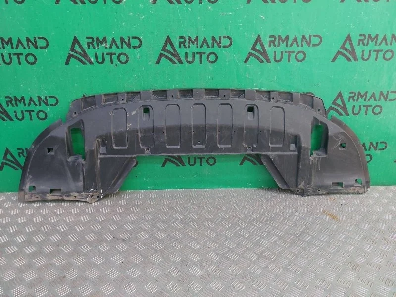 Пыльник бампера Mitsubishi Outlander 2012-2023 5370B626 3, передний